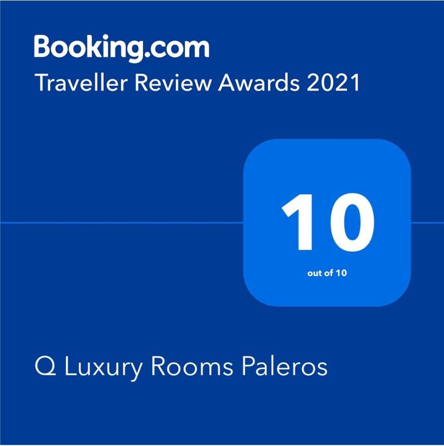 Апартаменты Q Luxury Palairos