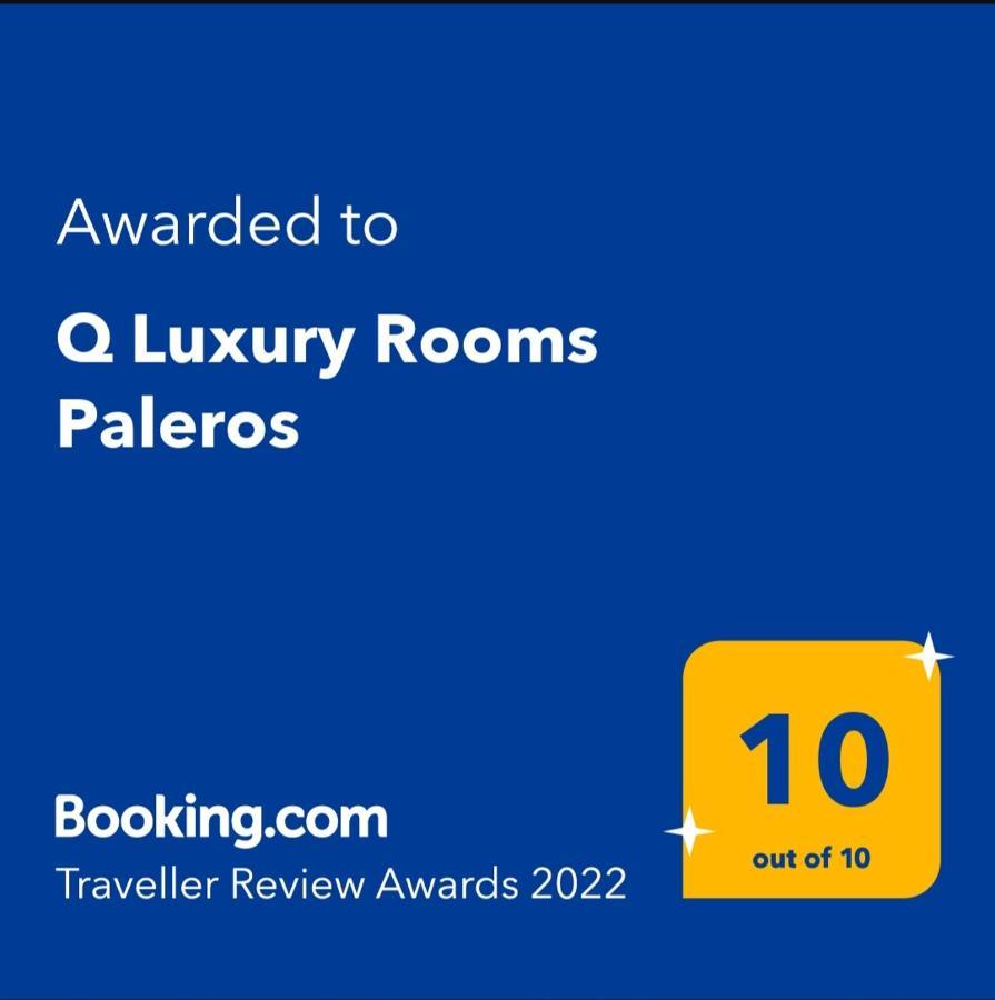 Апартаменты Q Luxury *