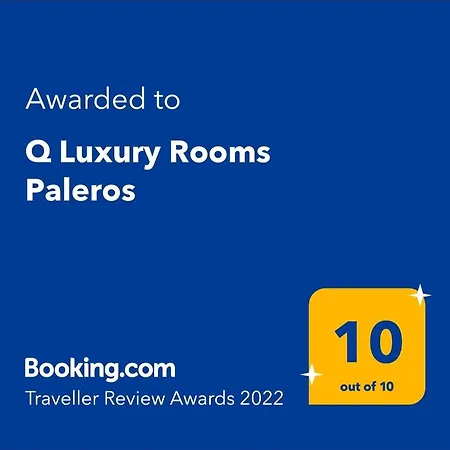 Q Luxury Rooms Paleros Extérieur photo